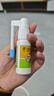 [三力] 开喉剑喷雾剂（儿童型）15ml 实拍图