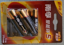 南孚5号电池6粒五号碱性聚能环5代 适用耳温枪/血糖仪/遥控器/血压计/挂钟/血氧仪等（单件包邮） 实拍图