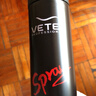 维特丝（vetes）强塑定型喷雾发胶 男士头发造型蓬松哑光定型自然持久干胶420ml*2 实拍图