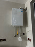 美的（Midea）【一级能效无冷凝M10S Pro】16升燃气热水器天然气【无冷感7A一级恒温静音下置风机】白色 国补20% 实拍图