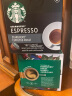 星巴克（Starbucks）多趣酷思咖啡胶囊12颗 卡布奇诺进口咖啡 新老包装随机发货 实拍图