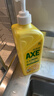 斧头牌（AXE）柠檬玻尿酸洗洁精1kg*2瓶 果蔬安心洗清洁力+40%新老包装随机发货 实拍图