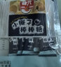 春光食品 海南特产 小椰子棒棒糖56g*3袋 水果糖硬糖果喜糖儿童零食 实拍图