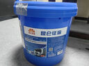昆仑征途防冻液汽车发动机冷却液红色绿色柴油货车冷冻液长效大桶四季通用 18kg -35℃ 绿色 实拍图