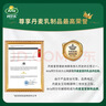 阿尔乐德国原装进口全脂纯牛奶1L*6 3.4g蛋白质 早餐奶礼盒整箱装 实拍图
