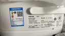 东芝（TOSHIBA）芝味家用电饭煲4-5人 5升IH大火包锅 三维立体加热 营养发芽米  RC-18IHTC(W) 实拍图
