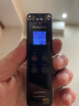 纽曼（Newsmy）录音笔 RD07 16G 双麦克 专业无损远距高清降噪声控 培训交流商务会议速记 录音器 黑 实拍图