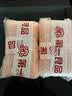 龙华素斋单只装净素苔条果仁椒盐百果80g上海龙华苏式多口味 糖醇苔条果仁月饼80g 实拍图