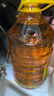 鲁花 食用油 物理压榨 葵花仁油6.18L  实拍图