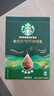 星巴克（Starbucks）0糖0脂即享黑咖啡精萃咖啡液浓醇黑咖25ml*6杯 冷热秒溶 实拍图