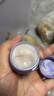兰芝夜猫紫胶原多肽紧颜紧致睡膜60ml抗氧焕亮保湿护肤生日礼物女 实拍图