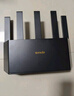 Tenda腾达路由器千兆WiFi6无线家用千兆穿墙王:信号增强全屋WiFi路由器金榜AX1500 实拍图