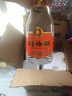 刘伶醉52度口粮酒整箱浓香型白酒纯粮食酒优级中秋送礼河北名酒 500mL 4瓶 酒客整箱 实拍图