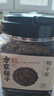 方家铺子中华老字号  梅干菜500g/罐装 干净少沙梅菜扣肉下饭菜 实拍图
