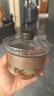然也（RAE）玻璃盖碗耐热泡茶杯子单个高档防烫茶具三才茶碗白色250mlC-02 实拍图