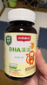 小斯利安Life's DHA 新西兰原装进口藻油 婴幼儿童学生 适用0-6岁 90粒 实拍图