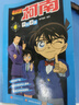 【正版授权】名侦探柯南漫画书全套91册全彩抓帧漫画工藤新一青山刚昌动漫原著怪盗基德柯南推理侦探小说热播动漫畅销书儿童课外阅读书籍7-14岁中小学生校园故事书 【全5册】名侦探柯南06-10册 晒单实拍图