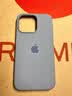 诺邦士 适用iphone13手机壳液态硅胶磁吸强力防摔苹果13promax手机保护套pro网红纯色高级男女款装壳动画 苹果13Pro【薄雾蓝色】带标磁吸动画液态硅胶 iphone 其他型号 实拍图