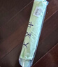 天堂 全自动阳伞三折 全自动折叠太阳伞遮阳伞黑胶防晒伞 粉绿 实拍图