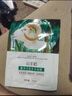 山羊奶面膜补水保湿控油提亮肤色嫩白正品学生男女 （微信域）山羊奶面膜 1片 实拍图