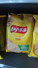 乐事（Lay's） 薯片休闲零食膨化食品原味75g*10袋装薯片 膨化食品多种口味组合 原味75g*10袋 实拍图
