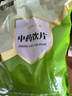 干姜500克 中药饮片 中药材 药用 药典标准干姜片 可泡干姜水 可做干姜汤茶包可做干姜丝干姜粉泡脚 干姜中药饮片500克/袋 实拍图