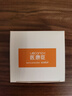 医康臣（UECONCH）一次性男女乳贴运动专用胸贴加大防凸超薄透气防走光直径6cm40片 实拍图