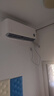 小米（MI）米家 大1匹 新一级能效 巨省电 空调挂机 KFR-26GW/V1A1【国家补贴20%】整机10年质保 实拍图