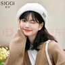 Siggi100%羊毛贝雷帽女秋冬季保暖字母可爱百搭优雅气质复古画家帽子女 实拍图