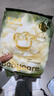 babycare山茶轻柔婴儿拉拉裤试用装XL码3片+小N卫生巾240mm*1片*4包 实拍图