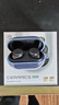 弱水时砂【重磅新品】琉璃Ultra无线蓝牙耳机琉璃X升级款入耳运动耳机抗风噪主动降噪HiFi音质超长续航学生 【贴心套装】墨云黑+耳仓保护套 实拍图