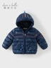 戴维贝拉（DAVE＆BELLA）男童轻薄上衣外套新款儿童短款羽绒服小童衣服宝宝连帽外衣冬装 深蓝色【现货】 100 cm（建议身高90-100cm） 实拍图