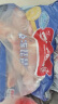 华都食品 单冻琵琶腿 1kg/袋 冷冻出口日本级酱卤炖鸡腿食材 卤味鸡腿食材 实拍图
