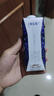 蒙牛特仑苏纯牛奶250ml*10盒 3.8g乳蛋白/100ml 精美送礼盒装 实拍图