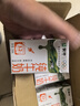 蒙牛全脂纯牛奶250ml*16盒 牛奶送礼盒装 电商定制 部分地区7月 实拍图
