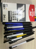 晨光(M&G)文具圆珠笔中油笔0.7mm子弹头软胶握手原子笔按动笔学生办公用品黑色24支/盒ABPV7501B 实拍图