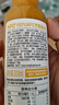 农夫山泉 100%纯果汁NFC果汁300ml*12瓶缤纷礼盒(6橙汁+6芒果汁)热门商品 实拍图