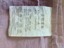 雅鹿·自由自在被套220*240cm被罩单件水洗棉磨毛单人2.2x2.4米双人家用 深灰 实拍图