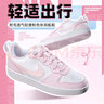耐克（NIKE）女鞋 2025新款夏季时尚运动鞋缓震耐磨跑步鞋休闲鞋 AIR MAX-银灰 透气主推 36 实拍图