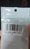 毕亚兹 USB蓝牙适配器5.3蓝牙接收器发射器免驱 笔记本电脑台式机连接键盘鼠标外置音频音响无线蓝牙耳机 晒单实拍图