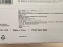 碧然德（BRITA）家用净水壶 滤水壶滤芯 MAXTRA+LE 去水垢专家滤芯 6枚装 实拍图