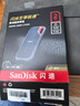 闪迪（SanDisk）2TB Type-c USB3.2 NVMe移动固态硬盘（PSSD）E61卓越版 1050MB/s三防保护 (定制联系客服) 实拍图