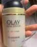 玉兰油（OLAY）多效3件套护肤品套装礼盒（面霜+洗面奶+爽肤水）生日礼物 实拍图