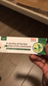KOOGIS百草止痒膏真菌王乳膏天然草本皮肤瘙痒干痒湿痒止痒软膏外用 实拍图