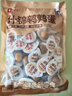 良品铺子什锦鹌鹑蛋450g卤蛋小包装64颗铁蛋即食盐焗卤味素食网红休闲零食 实拍图
