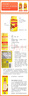 小熊糖（L'il critters）丽贵儿童维生素D3+钙软糖150粒 vd儿童钙液体钙0防腐营养包 3-6岁 实拍图