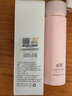 亲润樱花祛黄补水5件洁面水乳眼凝露精华护肤品套装正品护肤品 实拍图