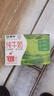 蒙牛全脂纯牛奶250ml*16盒 牛奶送礼盒装 电商定制 部分地区7月 实拍图