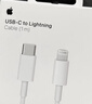 Apple/苹果 USB-C/type-c转闪电充电线-1米 数据线苹果充电线手机充电线 适用于iphone14/iphone13 实拍图