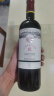 拉菲（LAFITE）巴斯克理德 赤霞珠进口红酒葡萄酒 750ML*1支 实拍图